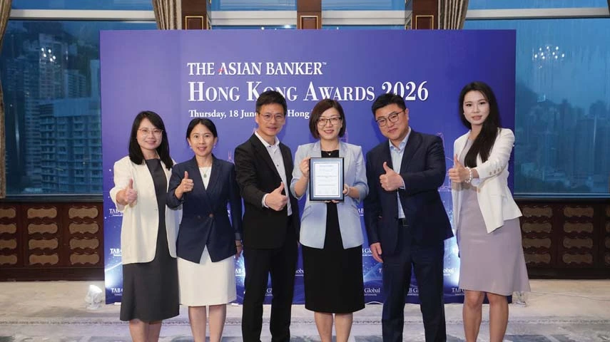 ICBC (Asia) expands its custody franchise through scale, connectivity and automation 